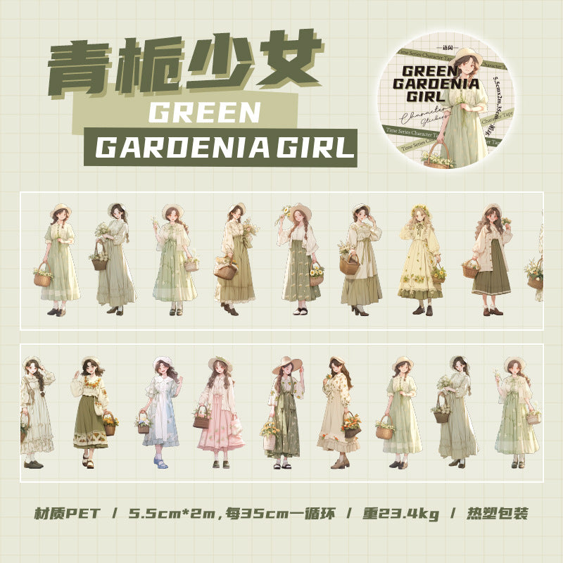 1 Roll Fashion Girl PET Tape SGQY