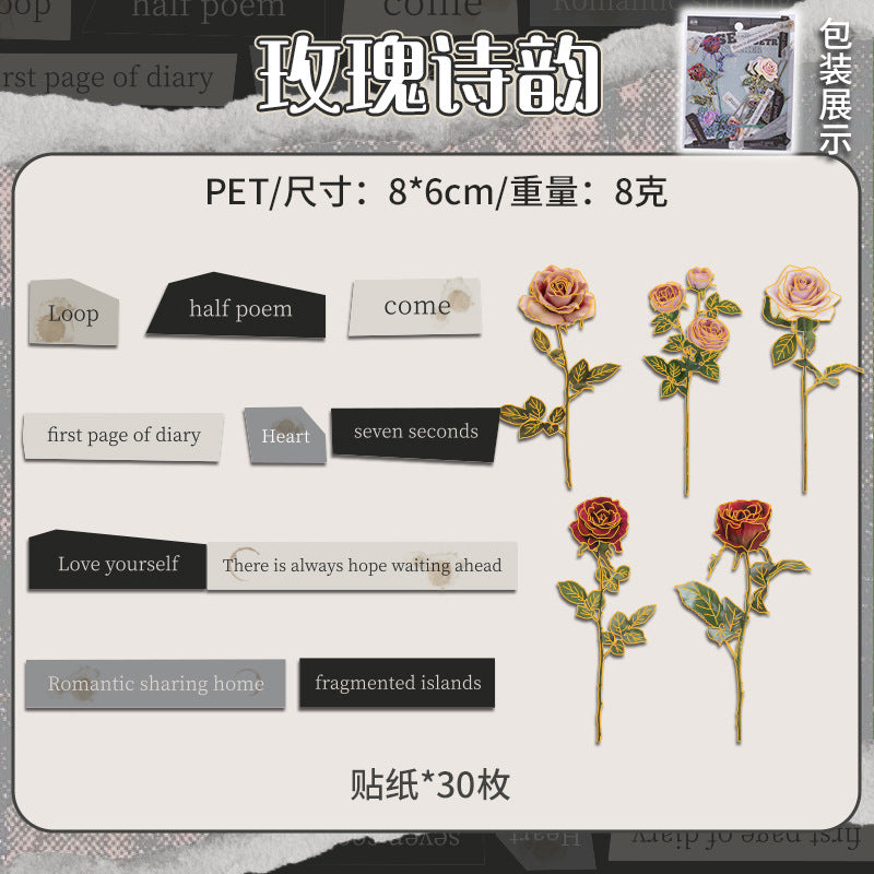 30 Pcs Rose and Word PET Stickers GJMG