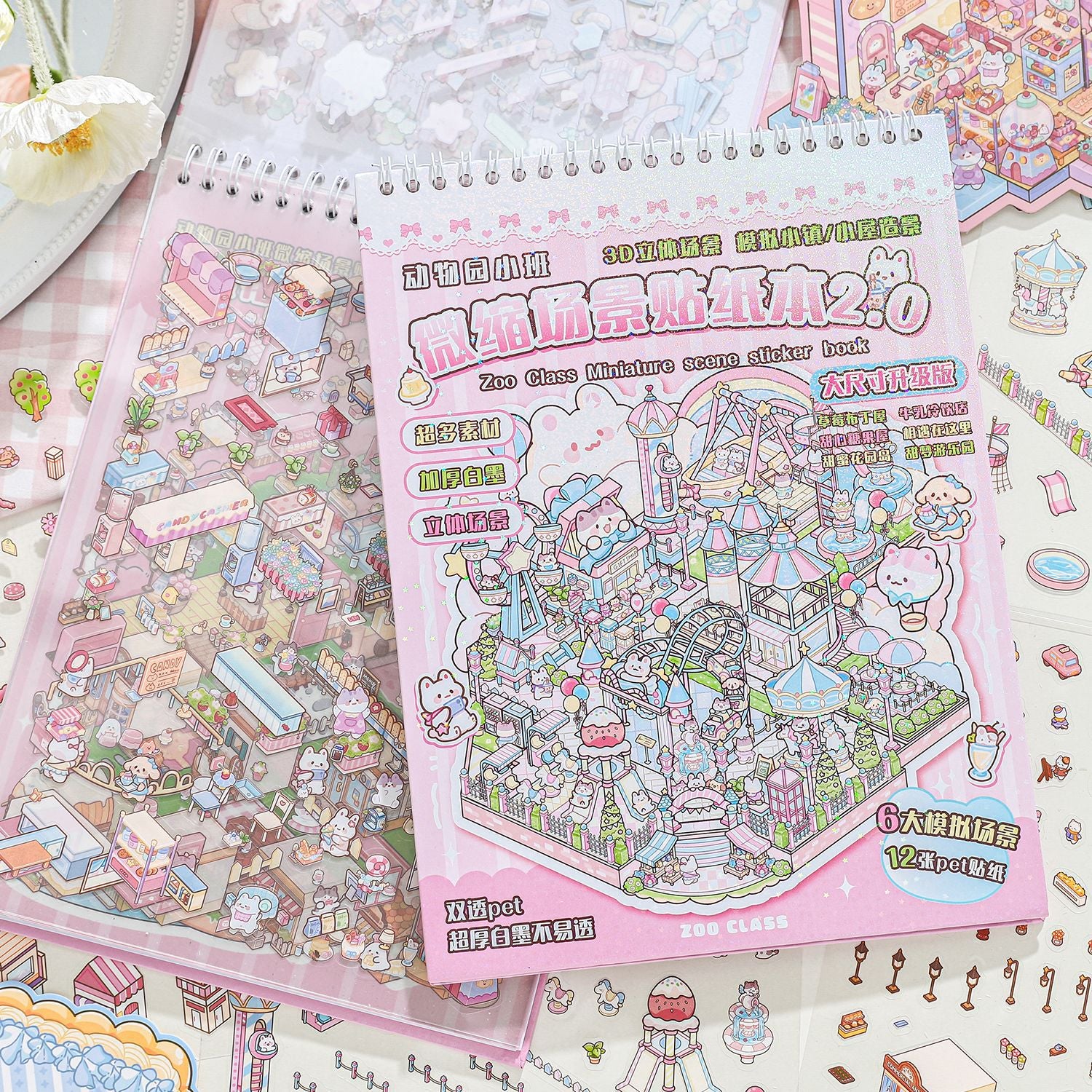 3D Shop Scene Stickers Kit - 6 Themes DWYXB