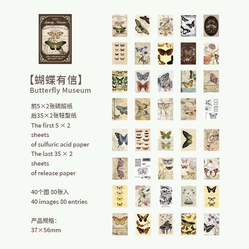 80 Pcs Mini Vintage Scrapbook Paper ZWWG