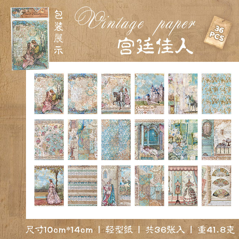 36 Pcs Vintage Scrapbook Paper DXZY
