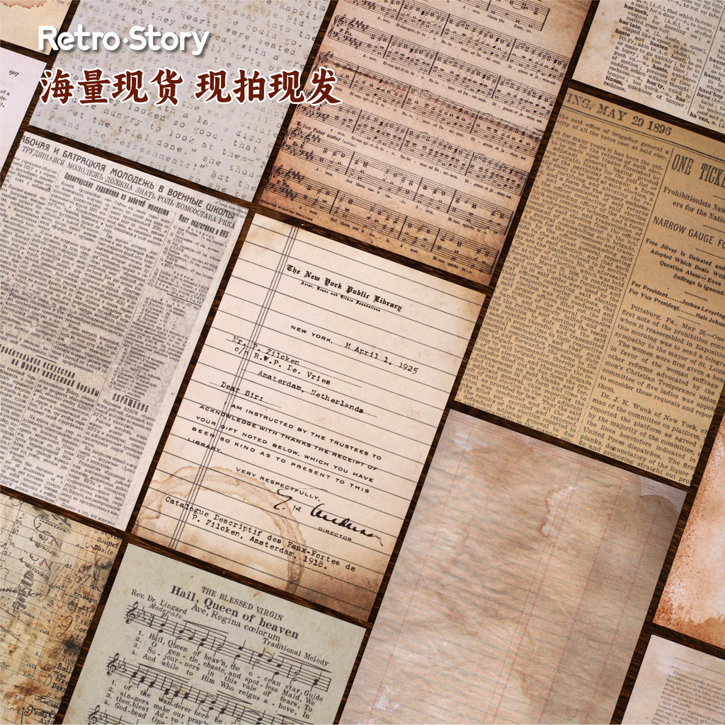 20 Pcs Vintage Junk Journal Paper JRXL