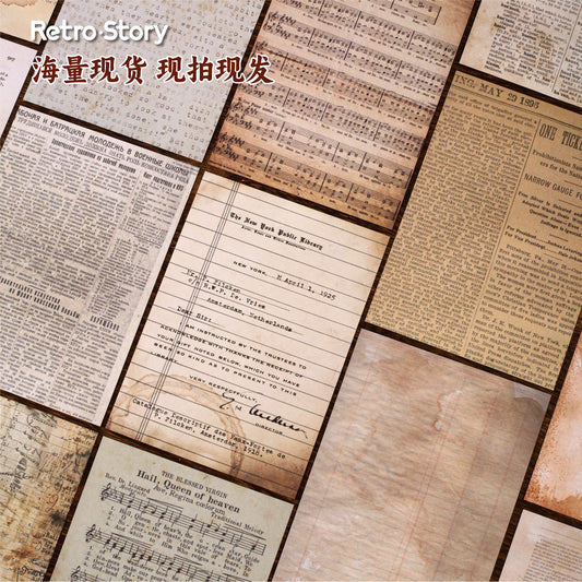 20 Pcs Vintage Junk Journal Paper JRXL