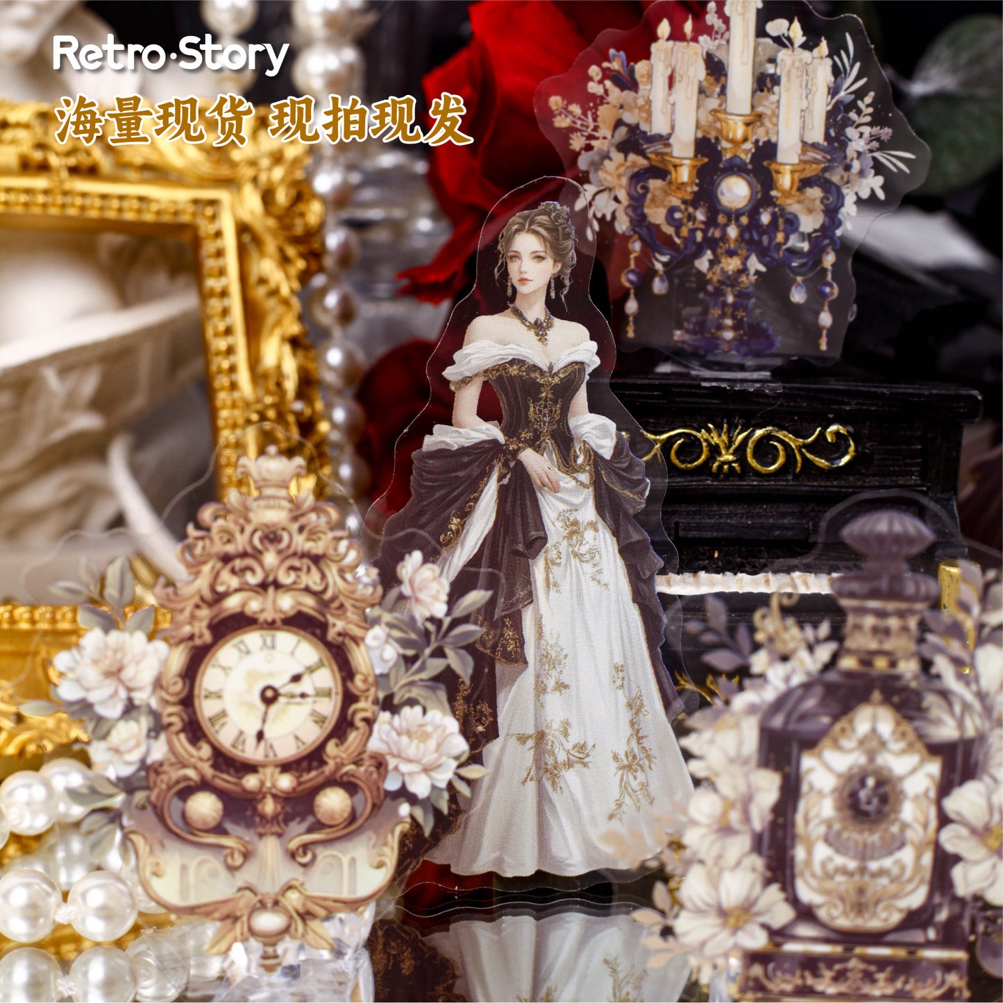 20 Pcs Vintage Lady PET Stickers QMCX