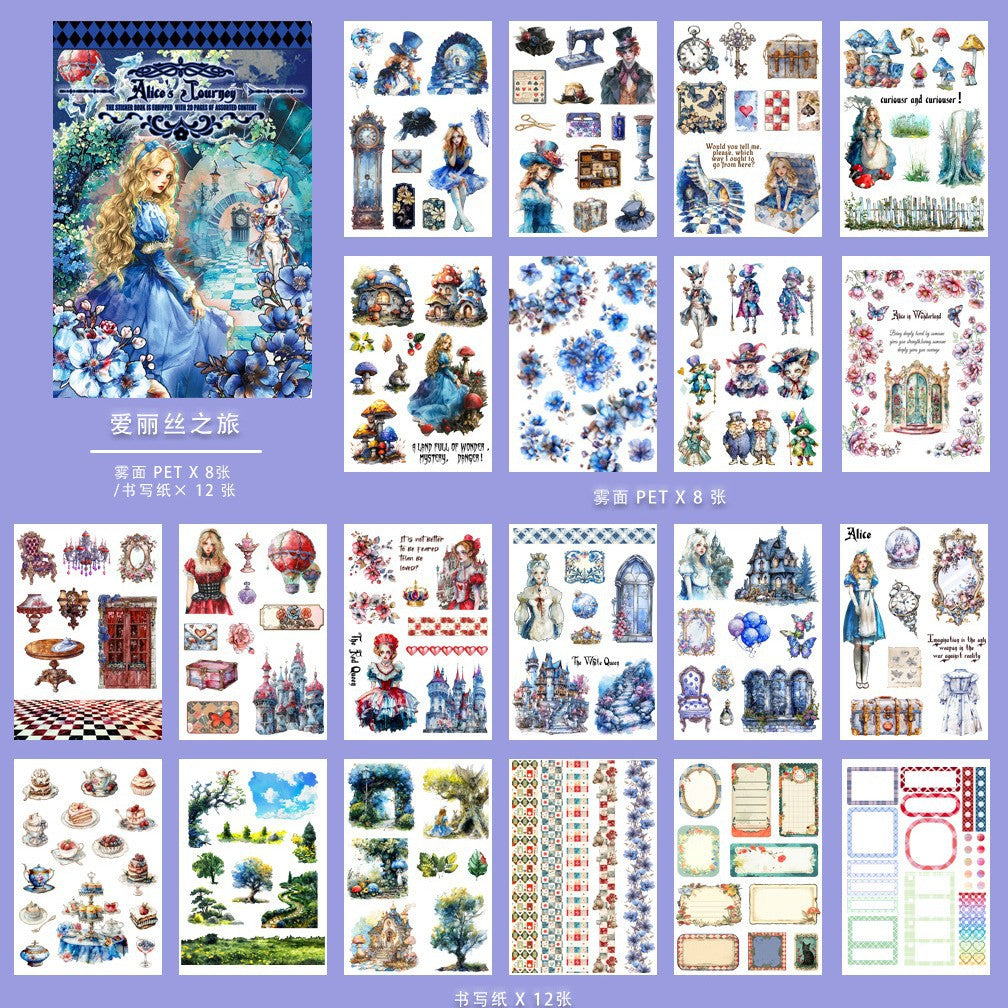 A5 Mixed Material Sticker Book TZH057