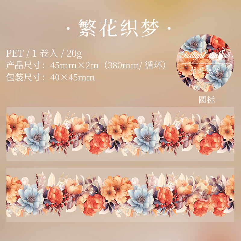 1 Roll Flower PET Tape HHHY