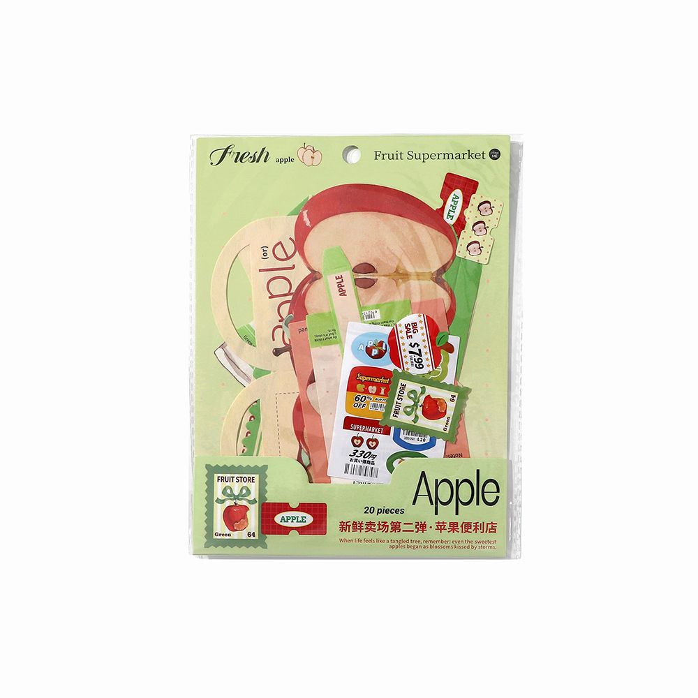 24 Pcs Food Theme Junk Journal Paper and Stickers Kit XXMC