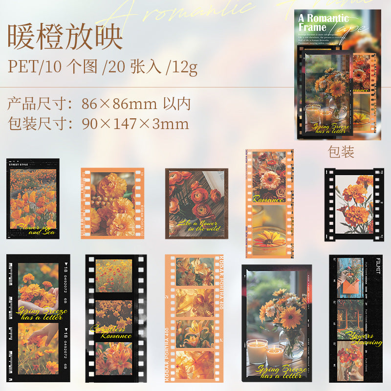 20 Pcs Movie Film PET Stickers YZLM