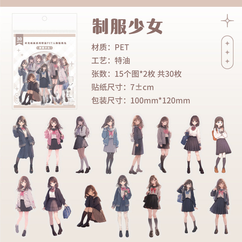 30 Pcs PET Cartoon Girl Stickers SGYH