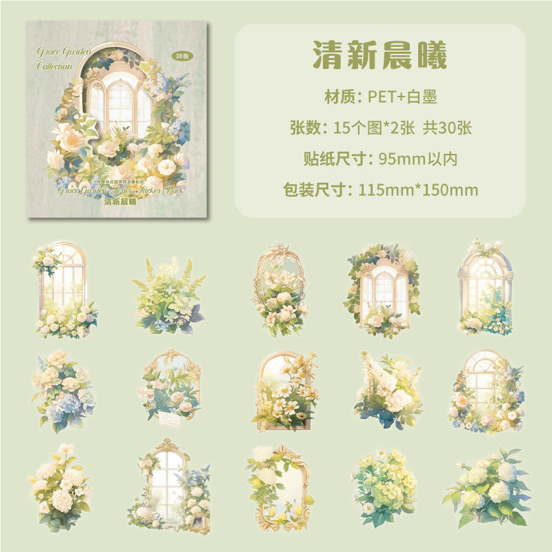 30 Pcs Gaden Theme PET Stickers GLSHY