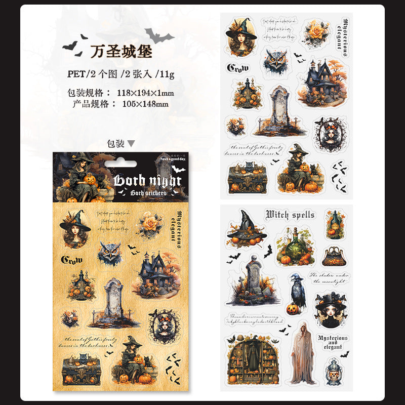 2 Sheet Gothic Theme PET Stickers GTZY