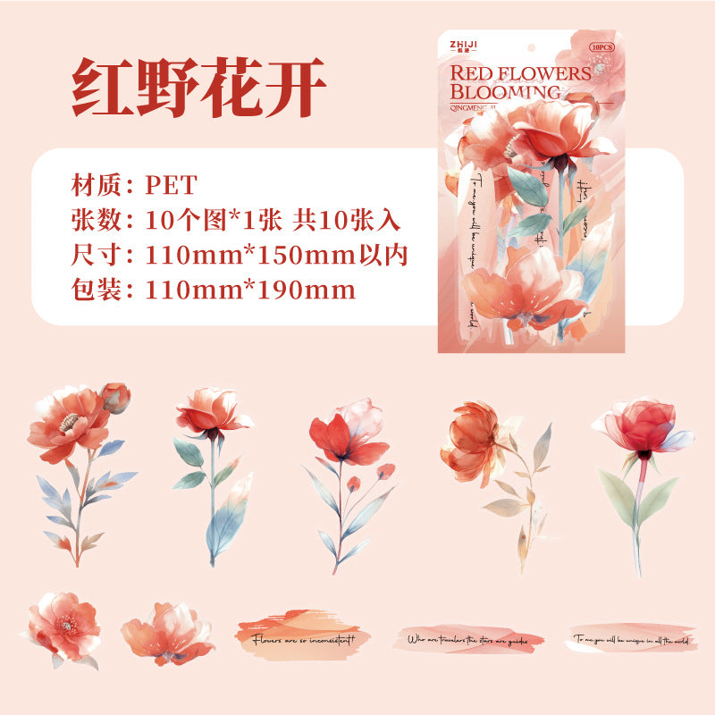 10 Pcs Watercolor PET Flower Stickers QMHD