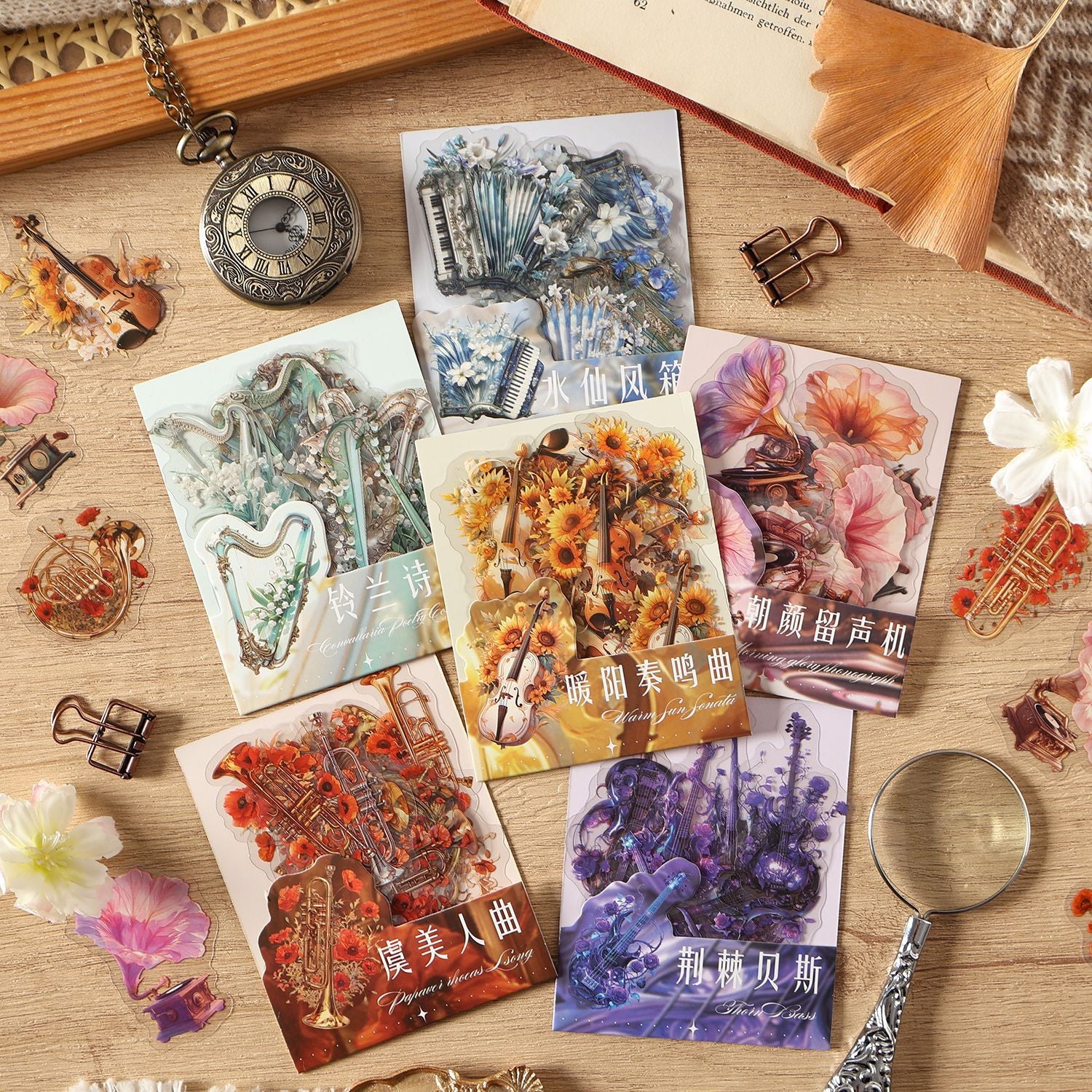 20 Pcs Floral Musical Instruments PET Stickers HHCMQ