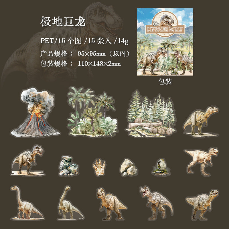 15 Pcs Dinasour PET Stickers KLSJ