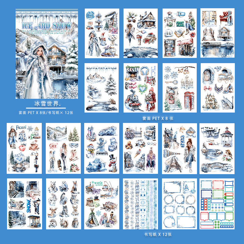 A5 Mixed Material Sticker Book TZH123