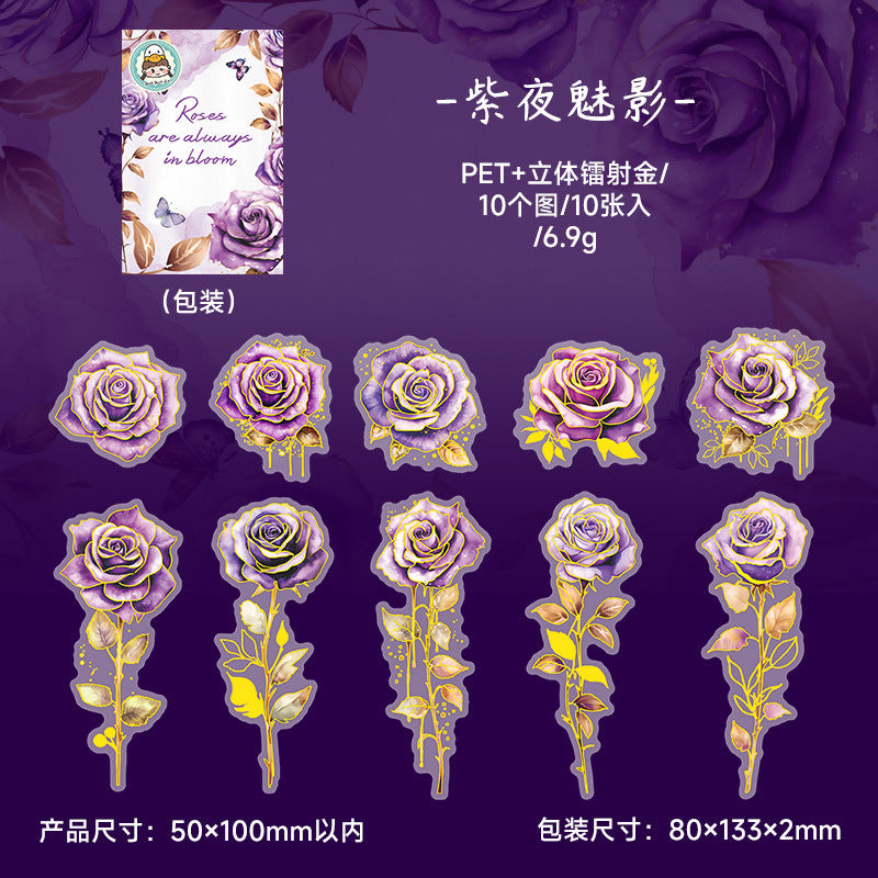 10 Pcs Glitter PET Rose Stickers MGZZHQ