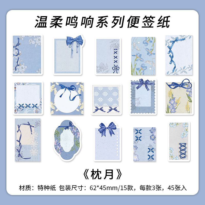 45 Pcs Cute Notepad Paper WRMX