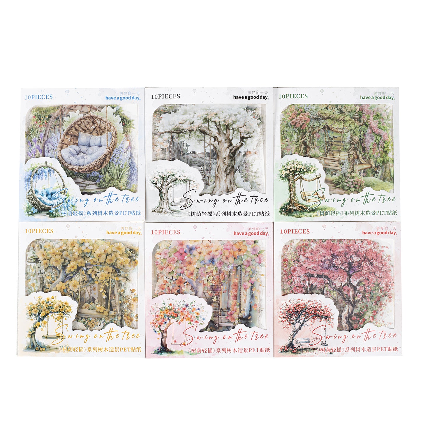 10 Pcs Garden Tree PET Stickers SYQY