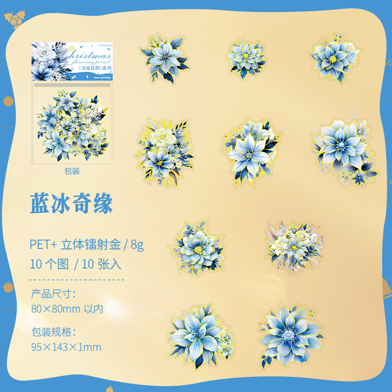 20 Pcs Large Flower PET Stickers SDHQ