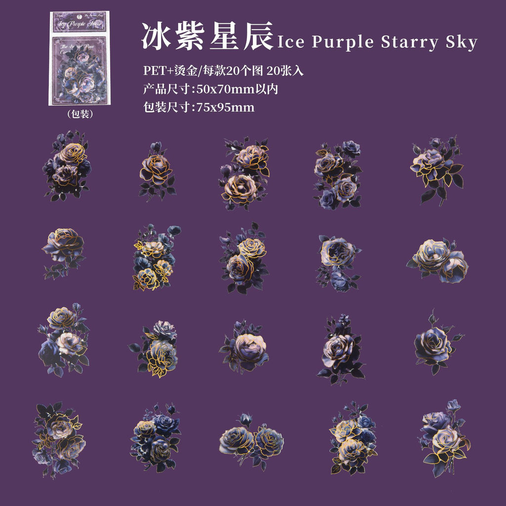 20 Pcs Dark Rose Stickers YHMG