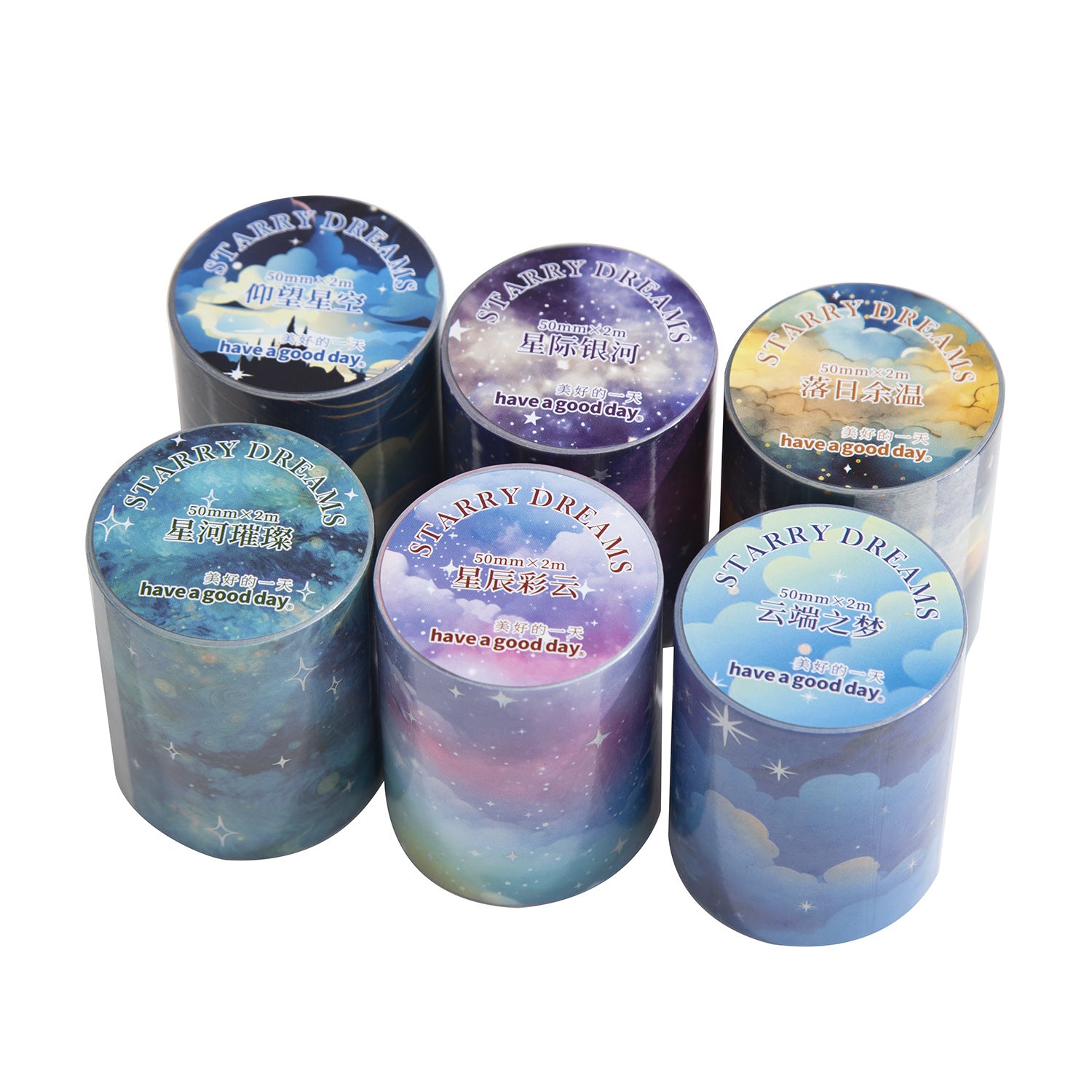 1 Roll Galaxey Night Sky Washi Tape FXMJ