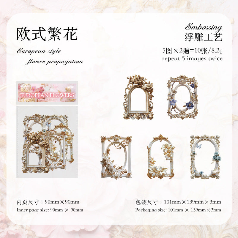 10 Pcs Frame Cardstock Paper BSLJ