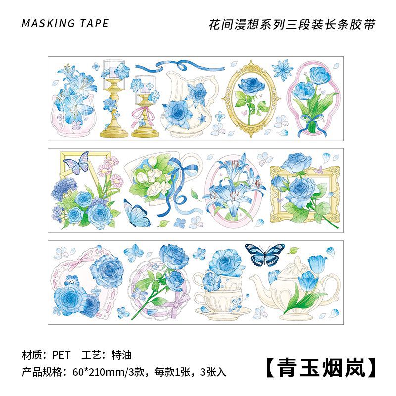 3 Pcs Flowers PET Stickers HJMX