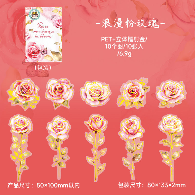 10 Pcs Glitter PET Rose Stickers MGZZHQ