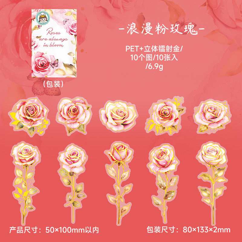 10 Pcs Glitter PET Rose Stickers MGZZHQ