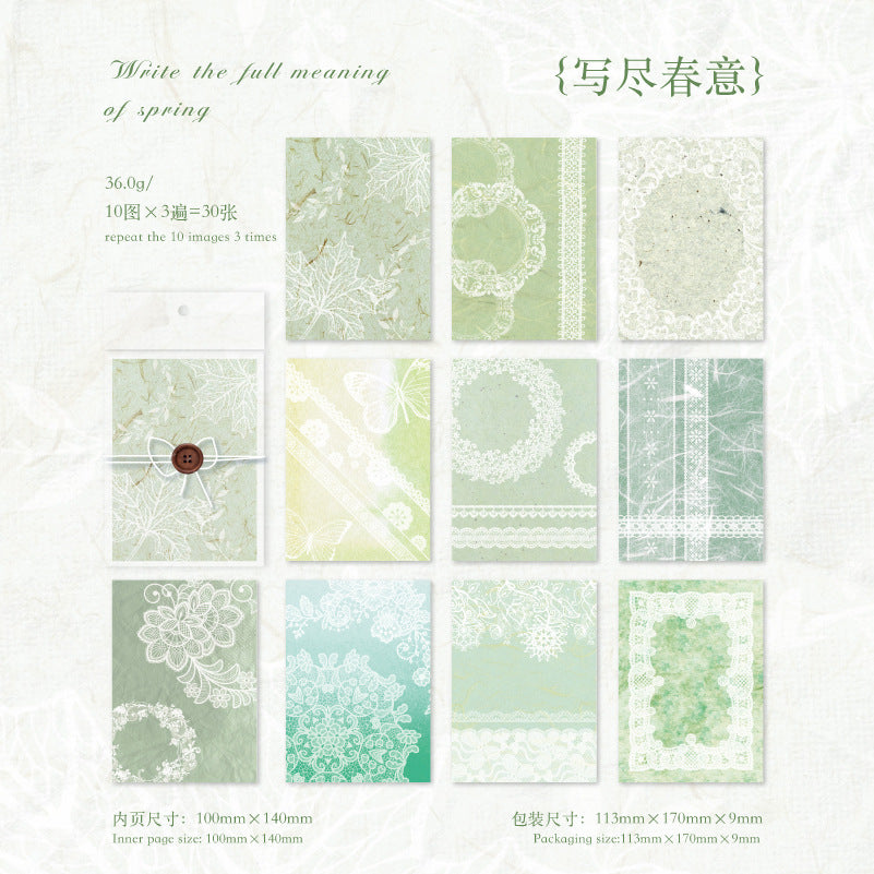 30 Sheets Lace Theme Scrapbook Paper LSXJ