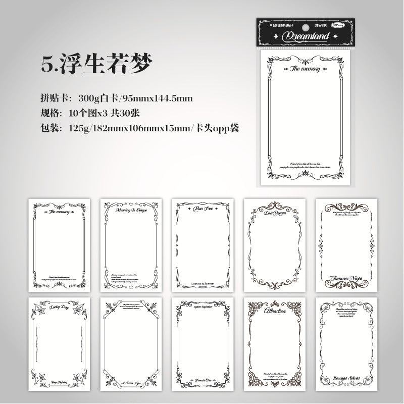 30 Sheets Vintage Notepad DSMJ