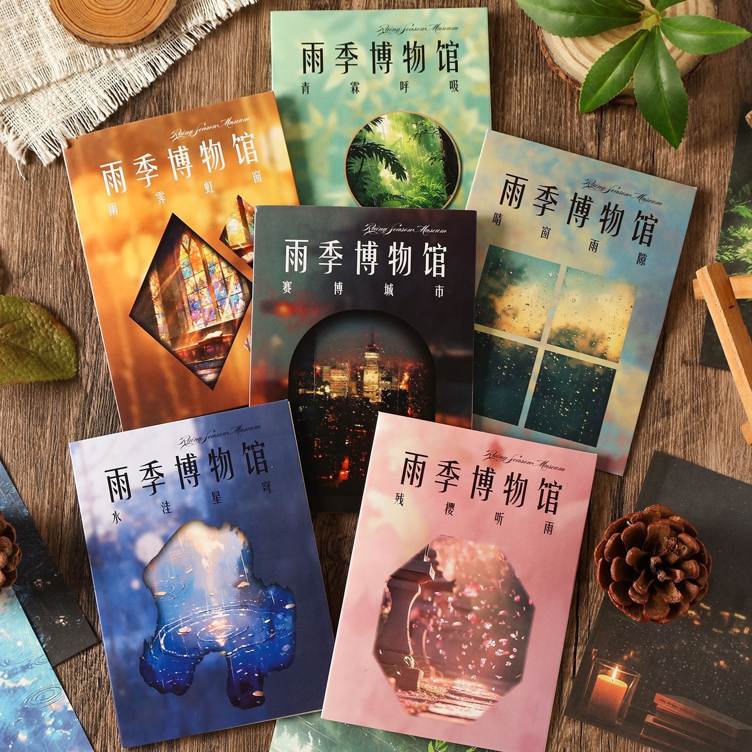 30 Pcs Rainy Landscape Journal Paper YJBWG
