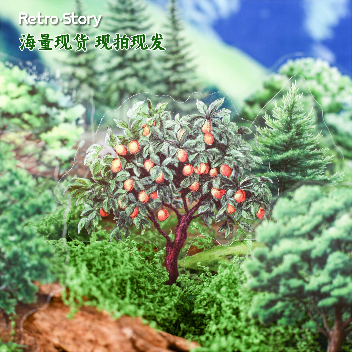 15 Pcs Seasonal Tree PET Stickers FZXL