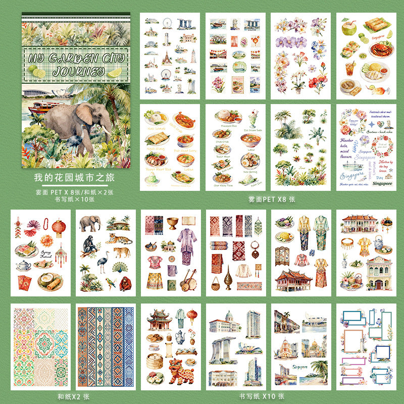 A5 Mixed Material Sticker Book TZH177