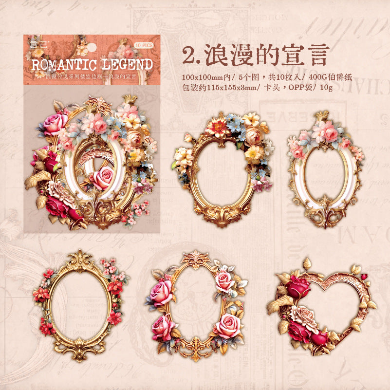 10 Pcs Floral Frame Paper LMCS
