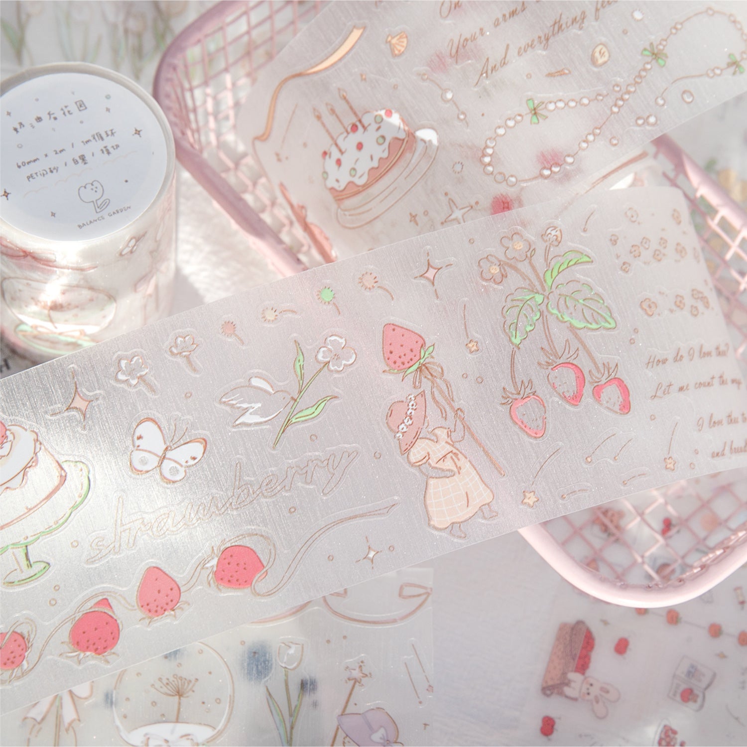 1 Roll Cute Journal PET Stickers Tape YTLY