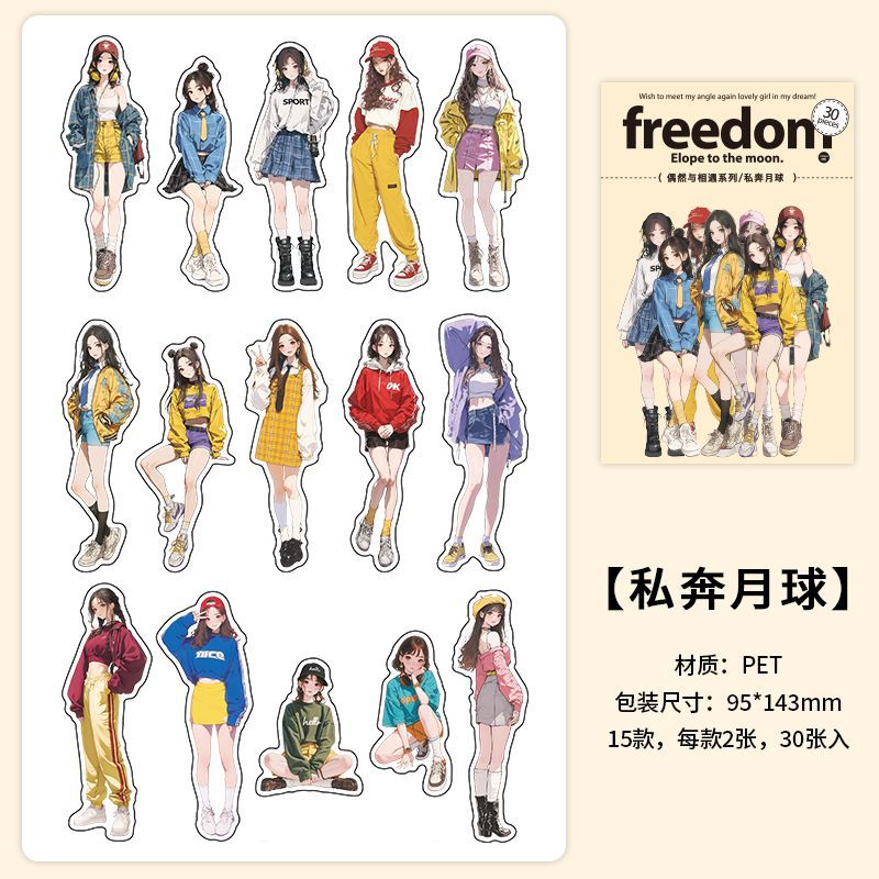 30 Pcs PET Girl Stickers ORYXY