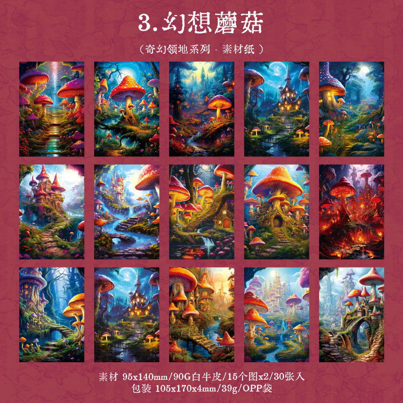 30 Pcs Fantasy Forest Junk Journal Paper QHLD