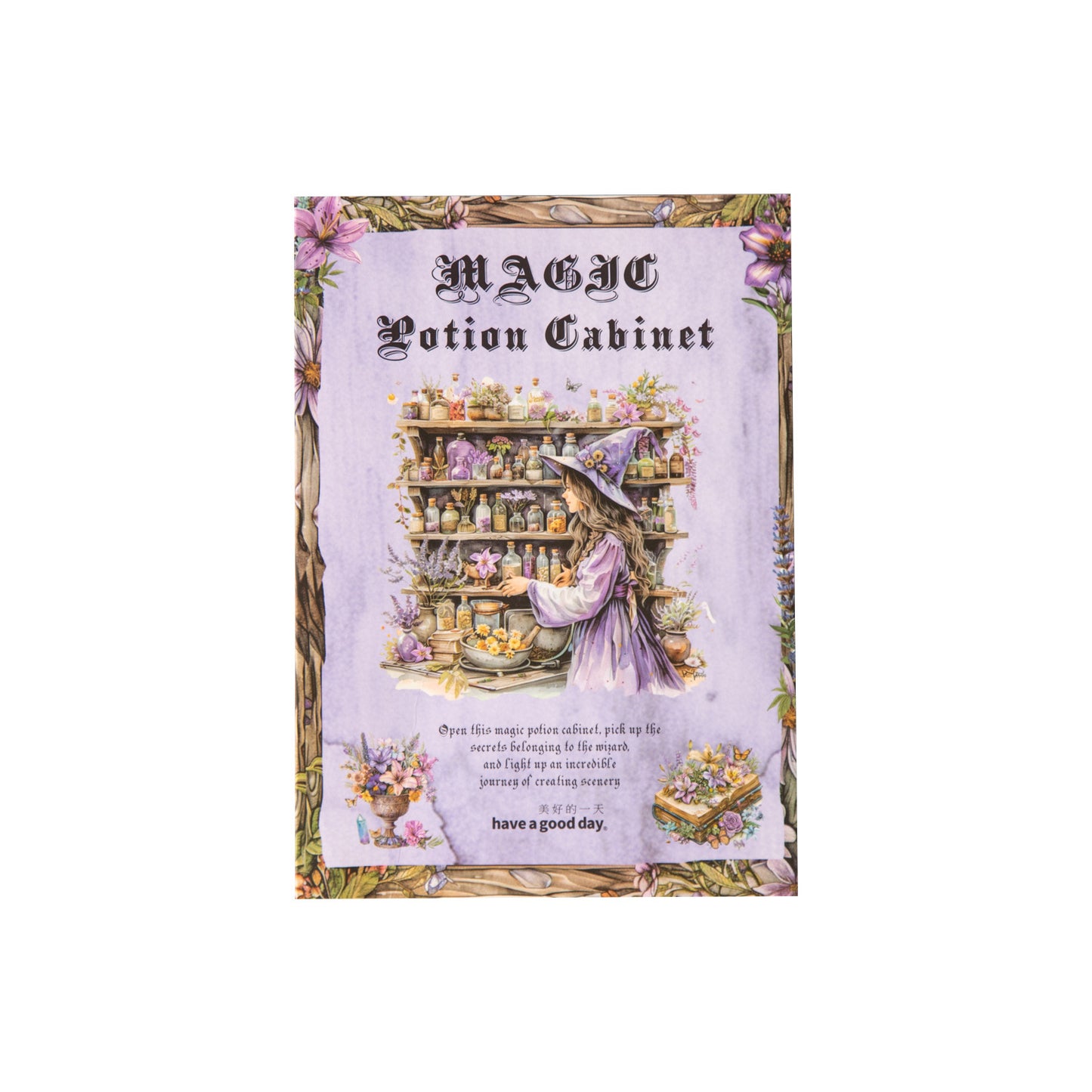 20 Sheets Magic Journal Paper and Stickers Kit MFYC