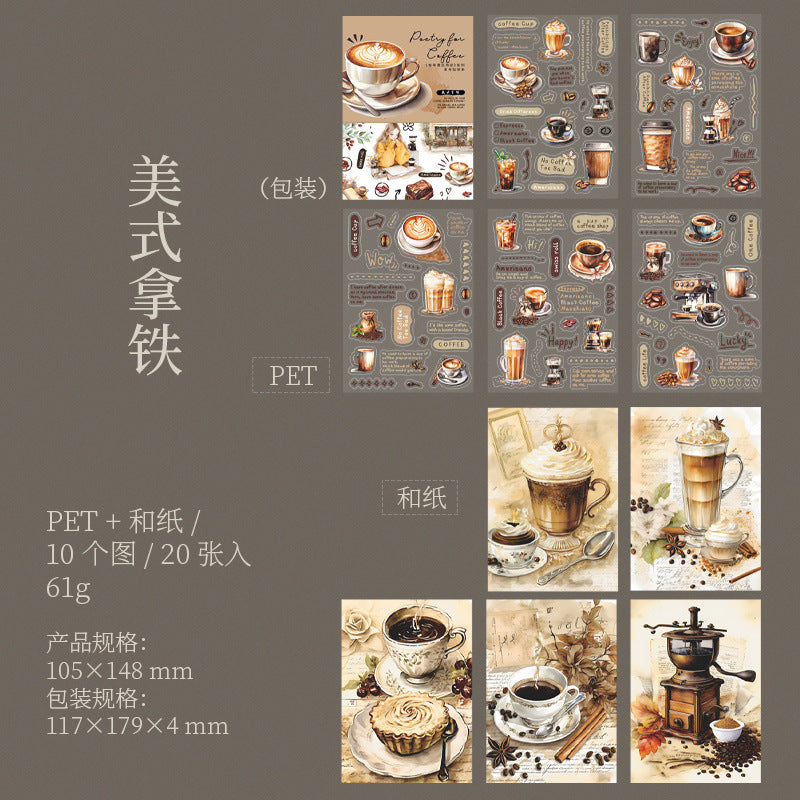 20 Pcs Coffee Theme PET and Washi Stickers KFYJSD
