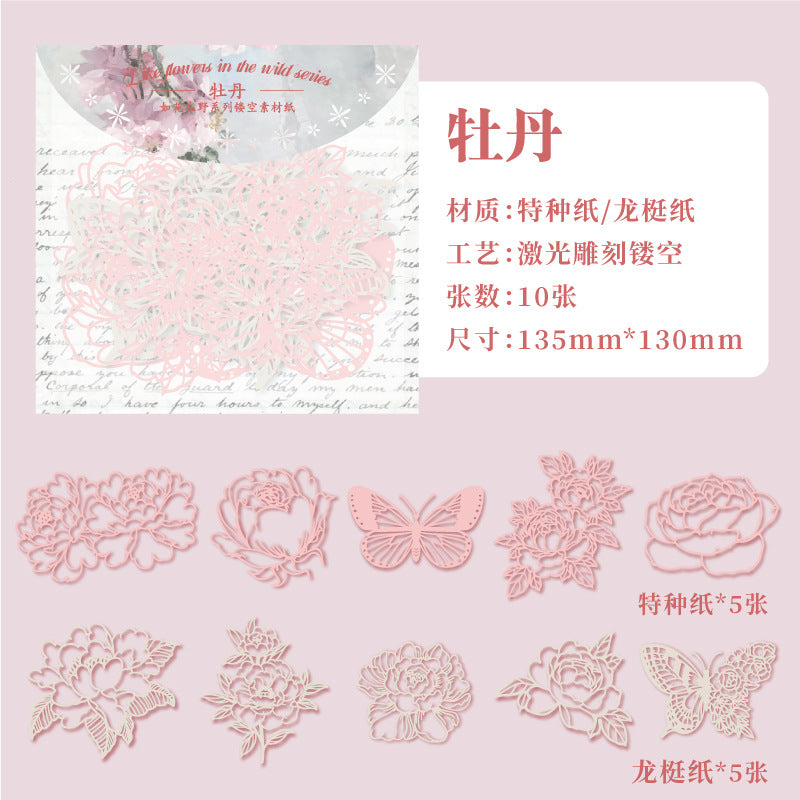 10 Pcs Cutout Paper Flowers RHZY