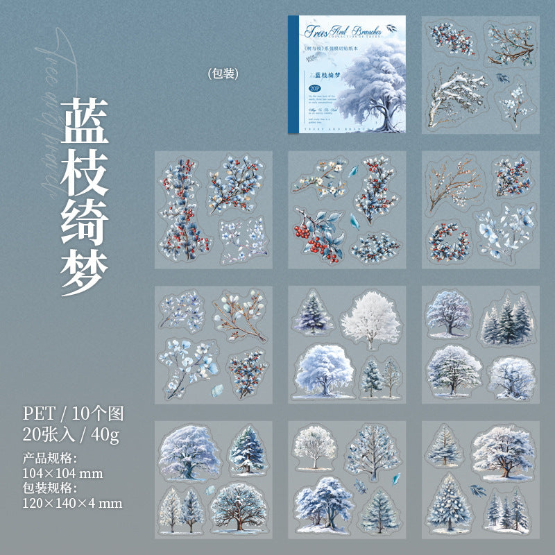 20 Sheet Tree Branches PET Stickers Book SYZXL