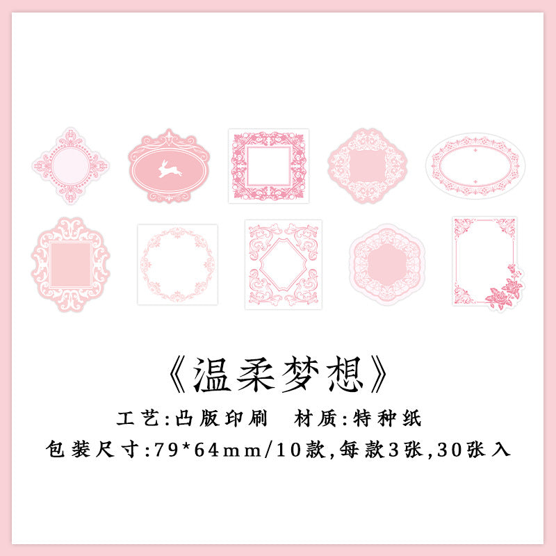 30 Pcs Creative Notepad Scrapbook Paper WYJM