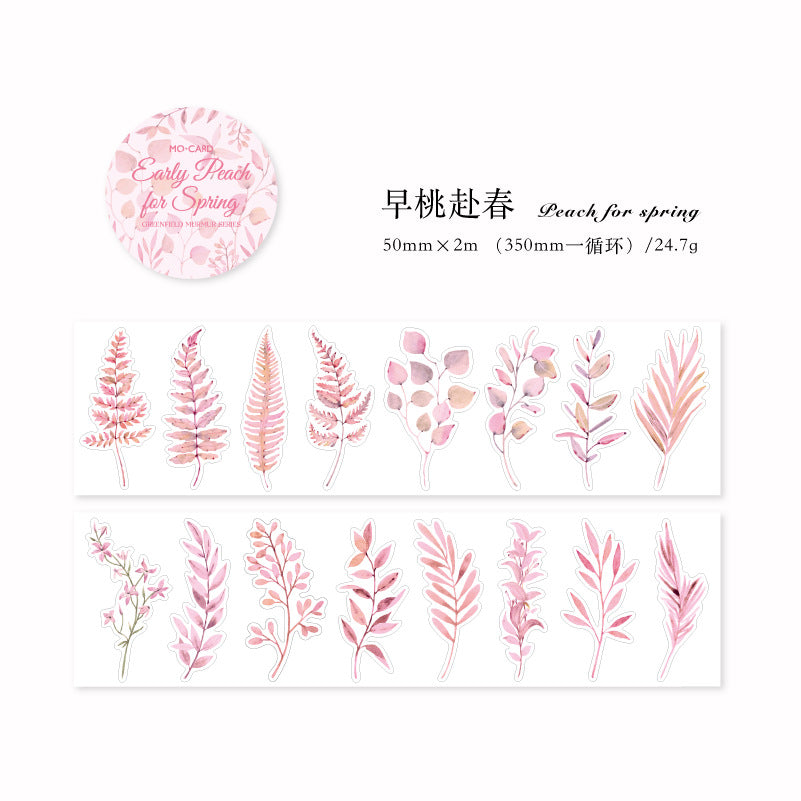 1 Roll Die Cut PET Leaf Stickers LYNN