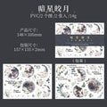 2 Sheets Moon and Flower Transfer Stickers YSZM