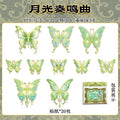 20 Pcs PET Buttterfly Stickers DMGZ
