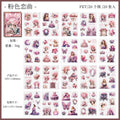 20 Pcs Vintage PET Stickers Book BLKHY