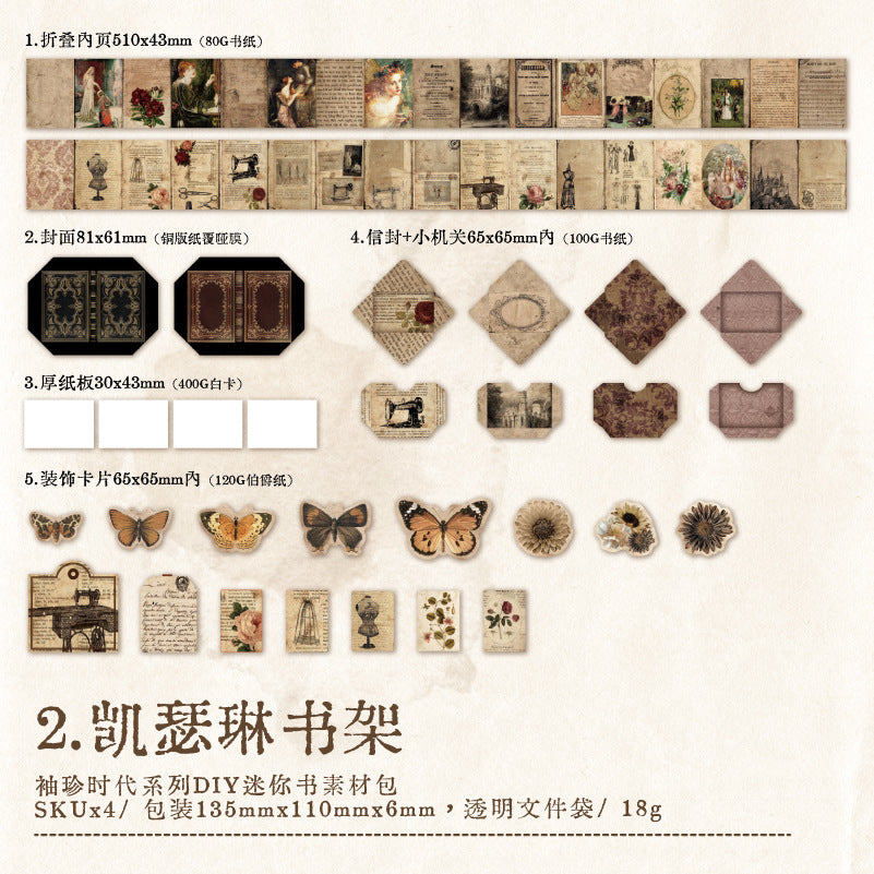 30 Pcs Vintage Junk Journal Supplies Kit XZSD