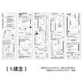 10 Pcs Creative Vintage Notepad XNLS