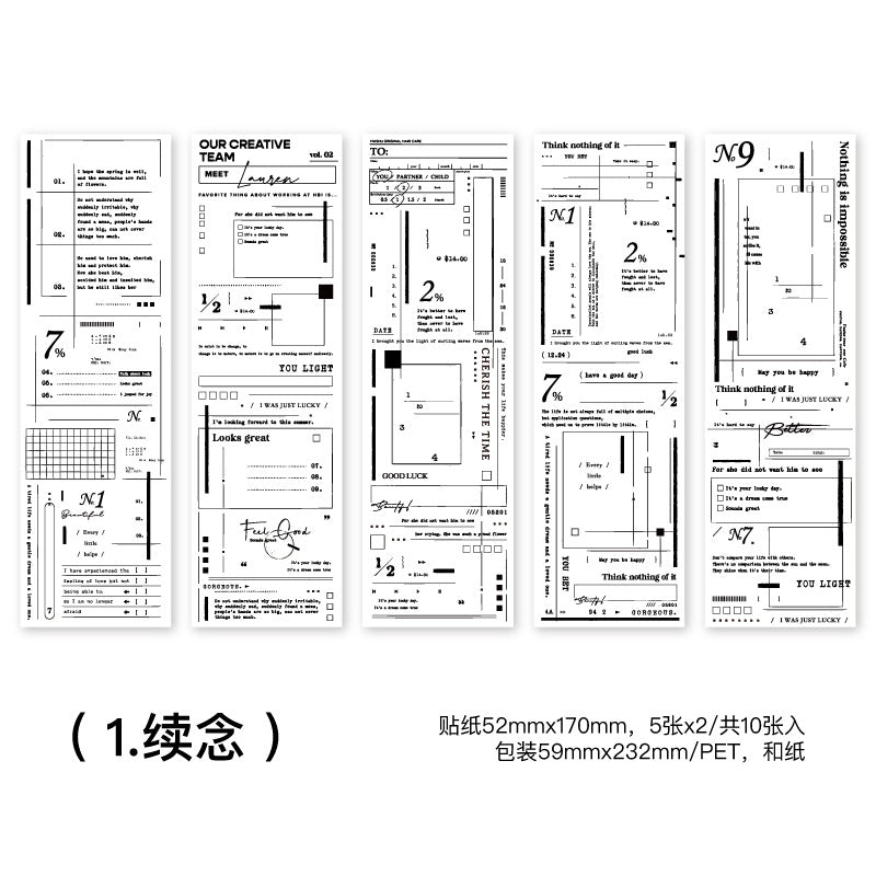10 Pcs Creative Vintage Notepad XNLS